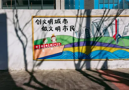 Luckykong Casino App Mobile